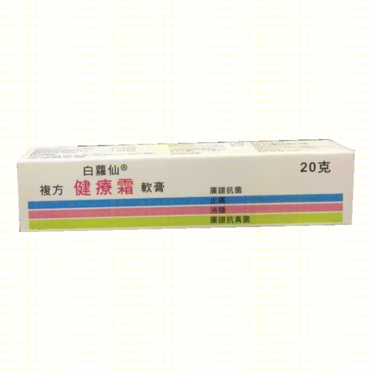 OPT0091_副本aaaaa