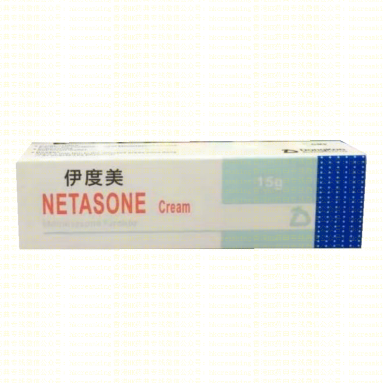 OPT0168_副本2222_副本