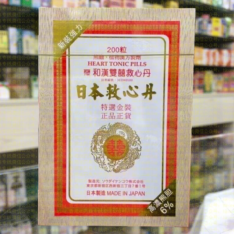 ZGPz015_副本
