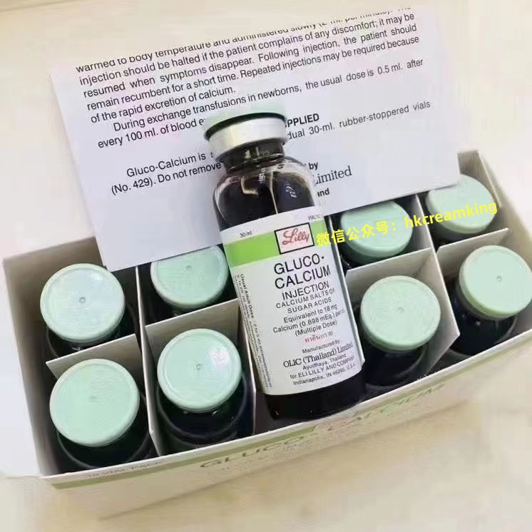 美国礼来葡萄糖钙针8_副本