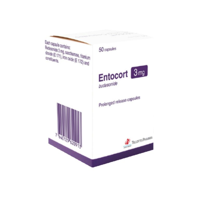 Entocir（budesonide 布地奈德）1_副本