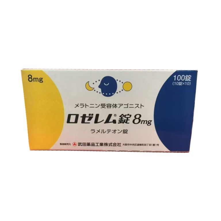 武田8mg褪黑色素_副本